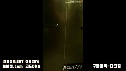 Korean Porn Videos