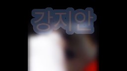Korean Porn Videos