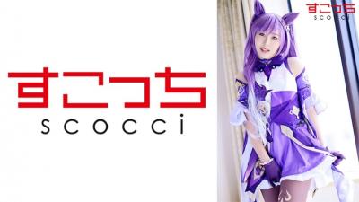362SCOH-086 [Creampie] Make A Carefully Selected Beautiful Girl Cosplay And Impregnate My C***d! [Time] Miona Kotoha