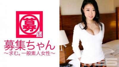 261ARA-051 Recruitment-Chan 050 Remi 21 Years Old Cafe Clerk (Remi Morioka)