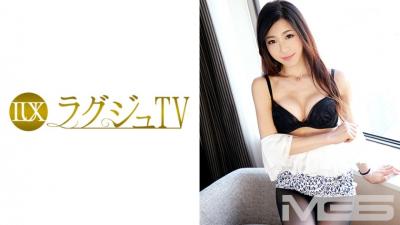 259LUXU-263 Luxury TV 259 (Shiori Yonezawa)