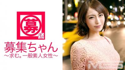 261ARA-022 Recruitment-Chan 016 Nanami 27-Year-Old Ol (Nana Hirose)