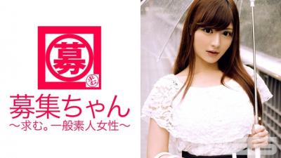 261ARA-017 Recruitment-Chan 015 Lili Age Unknown Part-Time Job At A Maid Cafe (Kurara Iijima)