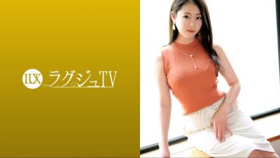 259LUXU-1599 Luxury TV 1582 Active AV Actress "Minori Hatsune" Has Appeared On Luxury TV Who Wants To Have Rich Sex In Which Each Other Seeks Each Other! Not Only Her Cuteness, But Her Sex Appeal As An Adult Woman Is Attractive! Iku Is Disturbed By The Body That Has Reached The Height Of A Woman! !! (Hatsune Minori)