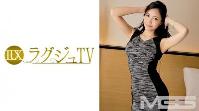 259LUXU-191 Luxury TV 191 (Koyuki Amano)