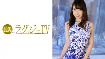 259LUXU-048 Luxury TV 056 (Tamami Yumoto)