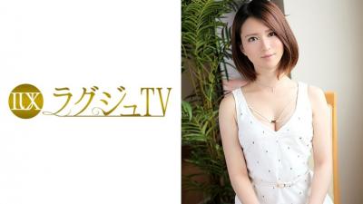259LUXU-033 Luxury TV 061 (Rumi Mochizuki)