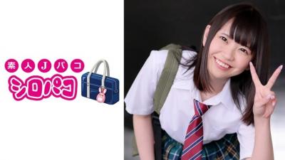 509JPAK-030 Innocent School Tamaran Smile Uniform Girls And Sweet With Alone [Gonzo]