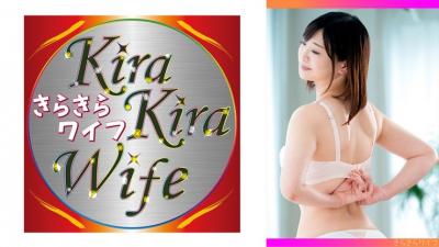 359TYVM-261 9 Head And Body Dancer Wife’s Supple Grind And Sex With Cock Tightening Seeds