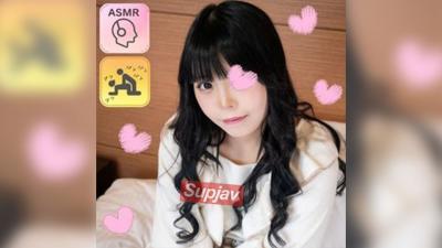FC2PPV 2689412 [ASMR ★ Monashi] Because It’s A Department Store Clerk, It Has An Outstanding Humorous Spirit !? Miku-Chan (22), Who Loves Hot Springs And Has Cute Black Hair, Challenges Sound Paco!