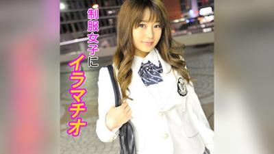 SRTF-027 Female Student (Mahiro Aine)