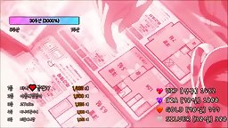 Korean Porn Videos