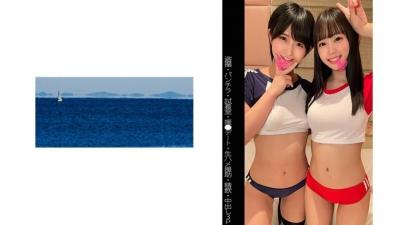 467SHINKI-083 [Voyeurism] [Underwear] [Support ● Date] [Shaved] [3P] Y-Chan & N-Chan (Yuri Asada Naruse Aoi)