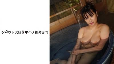 511SDK-039 [Adultery Journey] Overnight Soaked In A Wet Sexual Intercourse In An Open-Air Bath