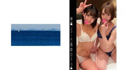 467SHINKI-081 [Voyeurism] [Underwear] [Support ● Date] [Raw Saddle Assistance] [3p] N-Chan & M-Chan (Nagisa Mitsuki)