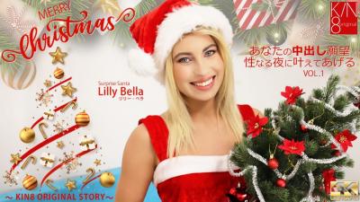Kin8tengoku 3492 Meryy Christmas I Will Make Your Dream Come True Vol1 / Lilly Bella