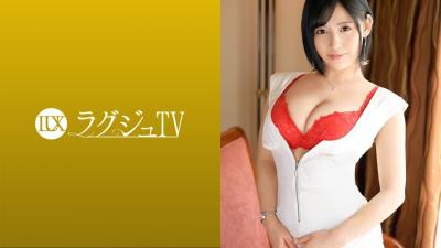 259LUXU-1542 Luxury TV 1529 A Dynamite Body Esthetician Makes An AV Appearance In Search Of An Older Man! While Shaking The Plump Breast Violently And Overflowing The Joy Juice, Leaking Annoying Pant And Iki All The Time! (Aika Natsume)