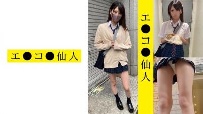 571ECSN-003 Personal Shooting: Active Girls ● Raw H ● 03-Chan (Hinako Mori)