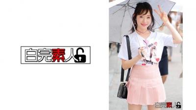 494SIKA-136 Satomi Ishihara’s Facial Expression Is Erotic Beautiful Girl And Creampie 3P + Blow Job Video