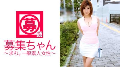 261ARA-110 Recruiter 110 Honoka 24-Year-Old Ice Cream Shop Clerk (Kannazuki Rena)