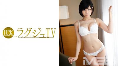 259LUXU-341 Luxury TV 333 (Mahiro Mei)