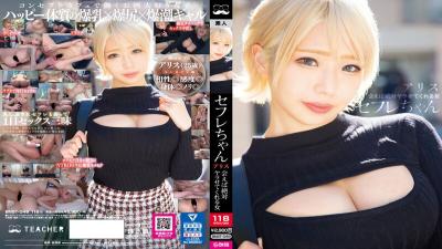 [4K]BNST-048 Saffle-Chan Alice-A Woman Who Will Make You Absolutely Yarra If You Meet-Otsu Alice