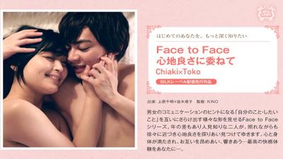 SILKS-033 Face to Face 心地良さに委ねて Chiaki×Toko