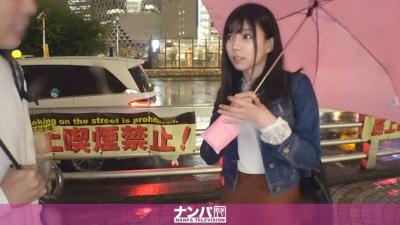 200GANA-2378 Seriously Nampa, first shot. 1549 [Defeat a gentle girl who gives you an umbrella even in heavy rain! ] A neat girl who lent me an umbrella in Shinjuku! Actually, she was a daddy active girl who works for daddy activity! ?? Iku-sama is a must-see, holding a stick of another person to show off to her cheating boyfriend!