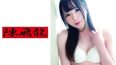 521MGFX-066 炉利系美少女ニューハーフ(美容師見習い)コウちゃん