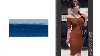 467SHINKI-111 "Big Breasts" [Train Madness] [Home Voyeur] [Sleep R**e] Knit Dress Beautiful Woman Muremure White P (Hono Wakamiya)