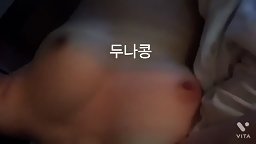 Korean Porn Videos
