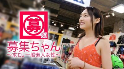261ARA-322 [Sa ◯ Mi Ishihara] 22 Years Old [Very Similar Beautiful Girl] Mai-Chan Is Back Again! The Reason For Applying This Time Is “It’s Not Enough… Chin Chin ♪” [Voice Is Also Very Similar] From A Cute Mouth [Chin Chin] Repeatedly! It Would Be Nice If You Said The Real Thing~ ♪ As Usual, The Guts To Sex Are Not Odd! [First Experience 3P] Excited About Two Cocks "Even If I Want To, I Can’t Do It, So I’m Extra Excited♪" ? "I Think I’m More Erotic Than The Real Thing, Seriously ♪" Don’t Miss The Attacking Beautiful Girl Sex!