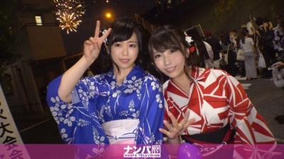 200GANA-1824 [Fireworks Festival / Yukata Nampa! ] Beautiful Breasts Yukata Girls Duo! Drink Alcohol And Get D***k And Get A Lot Of Squirting! A Yukata Is A Climax And Sex! (Nanako Miyamura Kurumi Tamaki)