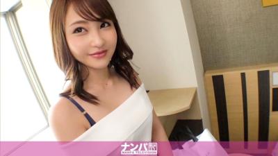 200GANA-2091 Seriously Flexible, First Shot. 1345 Isn’t This One Of Ikebukuro’s Most Beautiful Women? ? Both Face And Style Are Super S Class! ! Move To The Hotel On The Condition Of A 30-Minute Interview! ! Playing A Prank On Her Who Resists While Being Shy