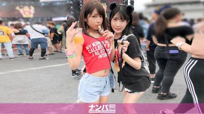 200GANA-2167 JD Duo Picked Up At Japan’s Largest Edm Festival! If You Bring Them To A Hotel Called An Exchange Between Event Circles And Let Them Drink Alcohol And Make Them Funyafunya, A Secret 4P Festival Will Be Held ♪