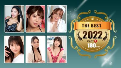 1Pondo 011123_001 The Best Of 2022 Part1 Emiri Momota Hina Hodaka Aya Tanaka Reo Tsubaki Rina Kawamura Yua Uehara