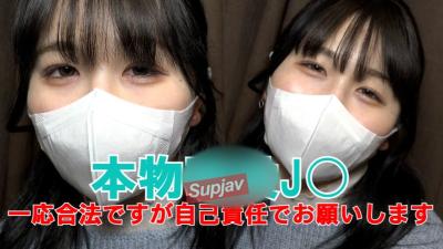 FC2PPV 3170438 First Shot Special Bonus Is Uncensored And Intravaginal Camera ☆ ♀50 ** Jo Manaka-Chan 18-Year-Old Video Full Of Vaginal Cum Shot [Main Part Complete Appearance] Since It Is 18 Years Old, It Is Legal For The Time Being, But Please Be Sure To Enjoy It Personally