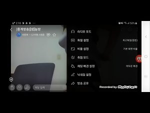 강제방종된 아프리카 노브라고딩