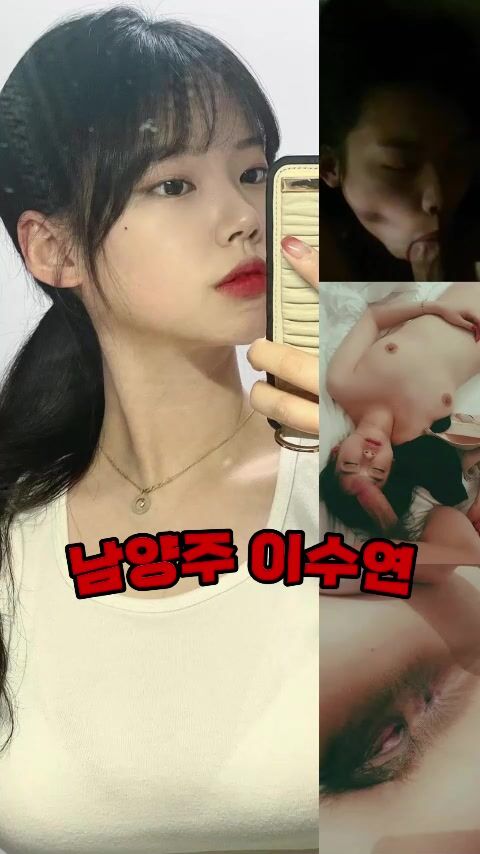 주워왔슴다! 예열용 한번씩 보세요 korean porn 1