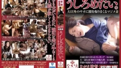 直接花邊的妻子磨上另一個男人的棒