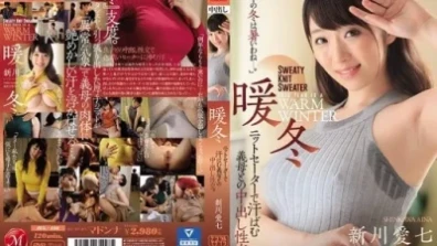 Creampie Sexual Intercourse With A Mother-in-law Who Sweats In A Warm Winter Knit Sweater
