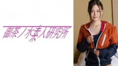 A Female Member Of The Track And Field Club During A Club Activity Camp Sneaks In With A Camera