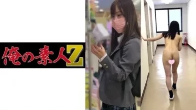 我一直想見的鄰居女孩