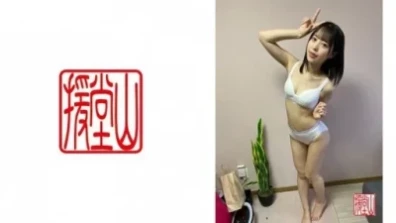 아마추어 여자 아키