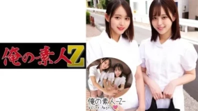 尤拉與結衣