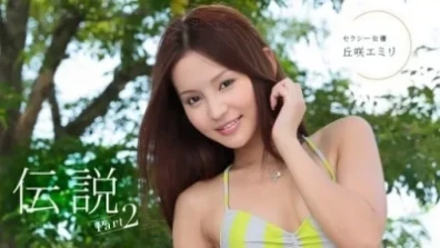 1Pondo 022123_001 伝説のセクシー女優 パート2