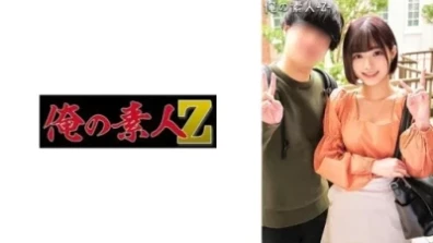 루루
