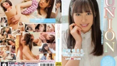 UNION Sara Kagami 系列
