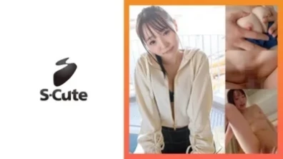 리나 (21) S-Cute 청순파 미소녀의 에로틱 한 에치