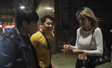 전 여친 불러내서 돌려 먹는 미친시키